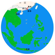 Four countries/regions, Four major bases, Two major centers